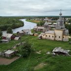 Кимжа