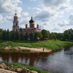 Старая Русса
