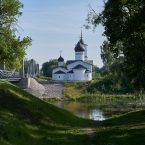 Остров