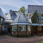 Пенаты