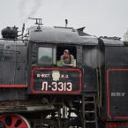 Рускеала