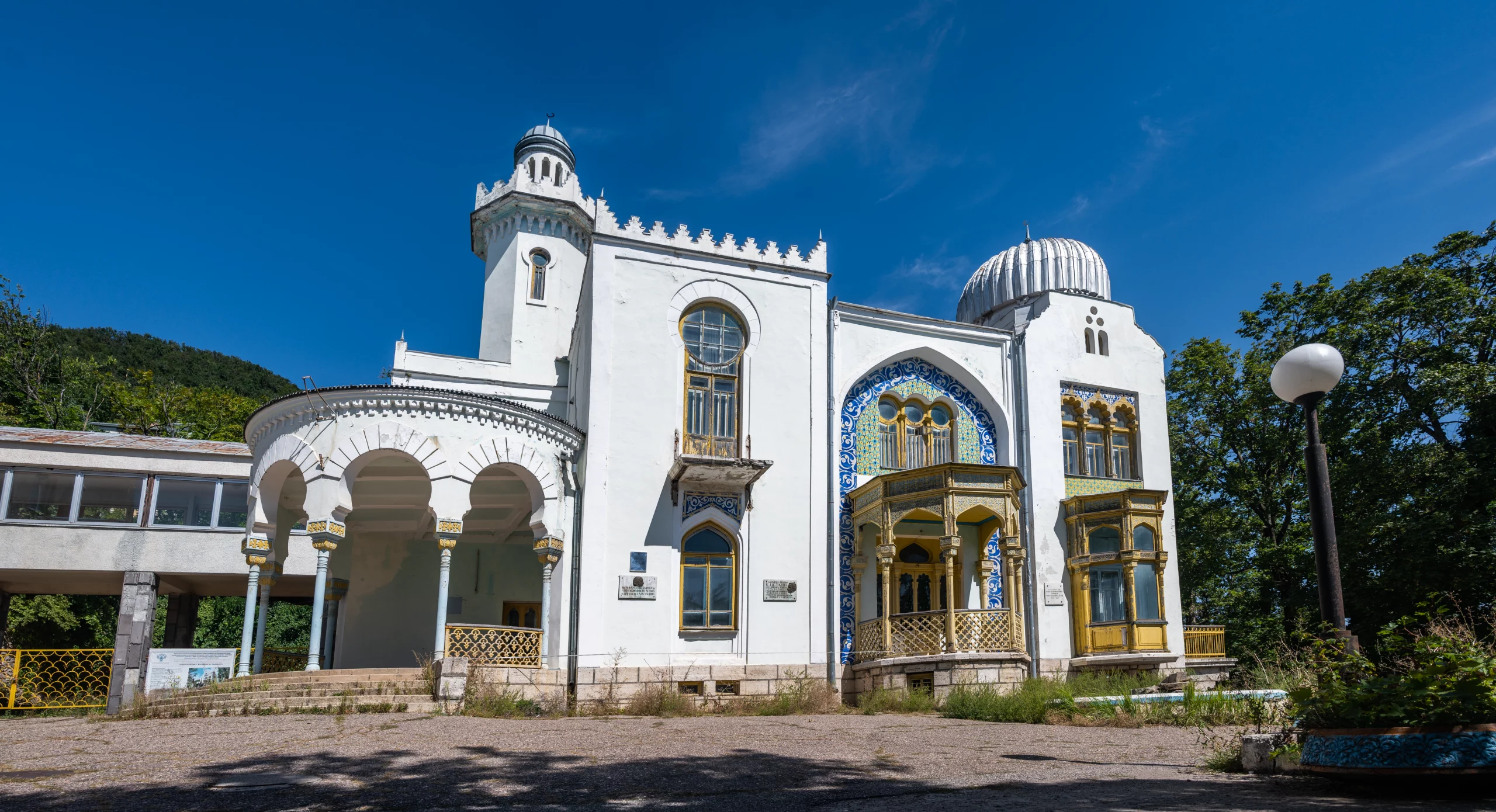 Кавказское городское