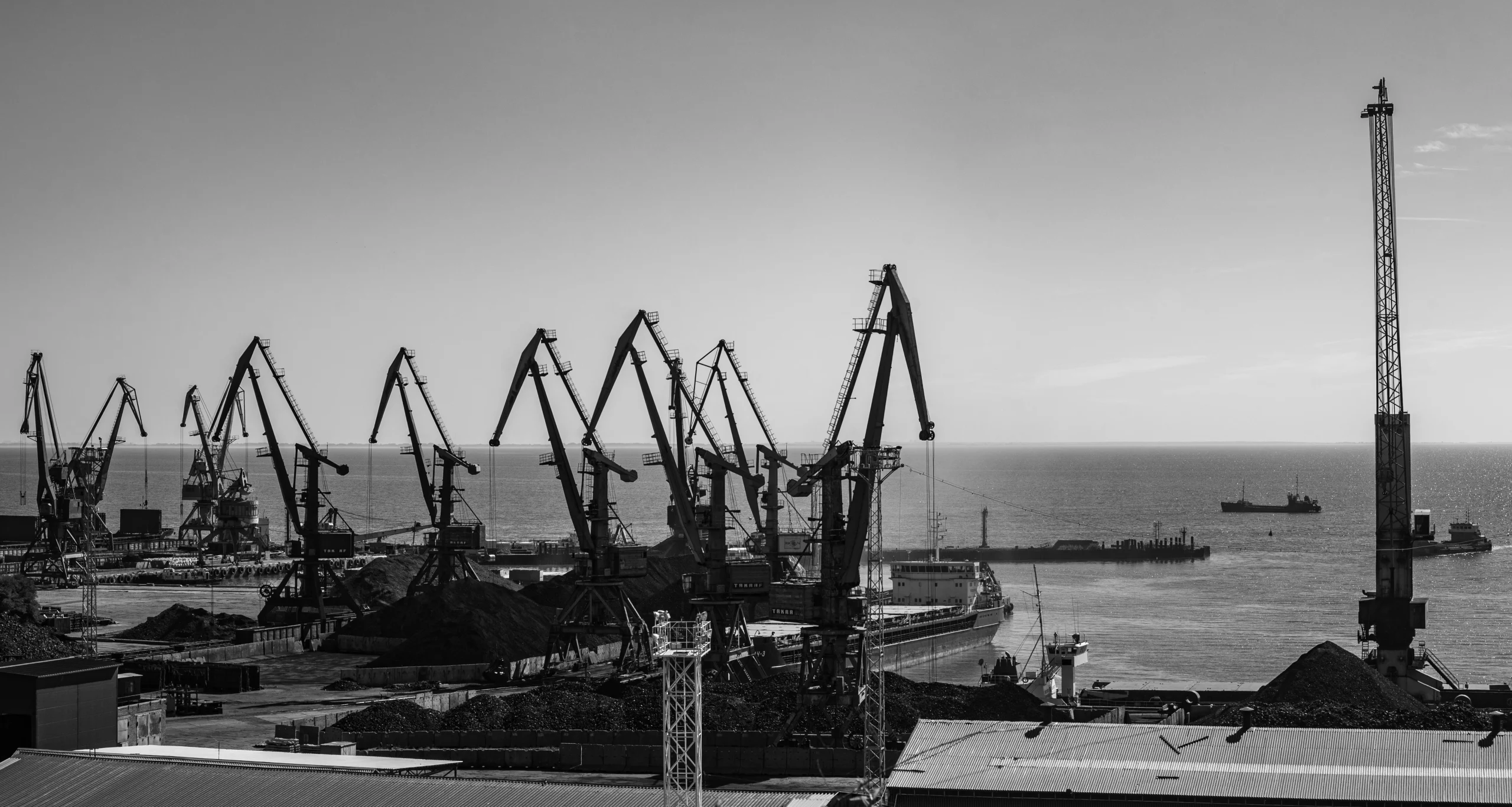 Таганрог