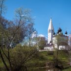 Село Вятское
