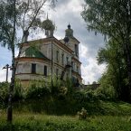 Торжок.  Праздник пожарских котлет