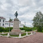 Архангельск